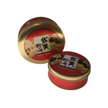 Series Metal Cookie Tin Box Packaging Mooncake Box Wholesale